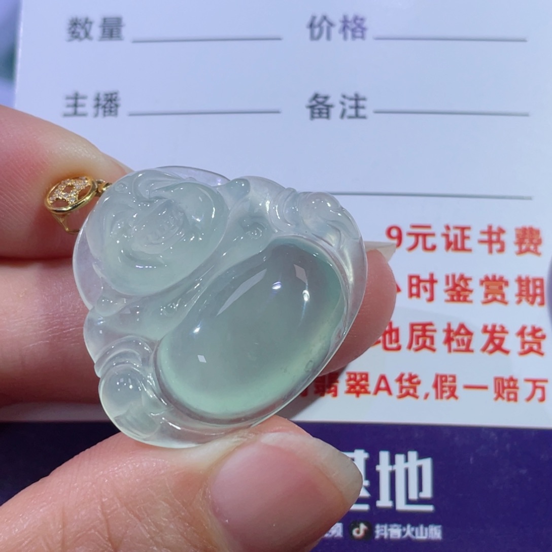 翡翠颈饰18K金镶嵌佛公