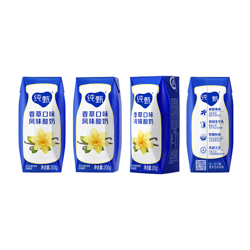 【2月产】蒙牛纯甄香草风味酸奶200g*10盒整箱