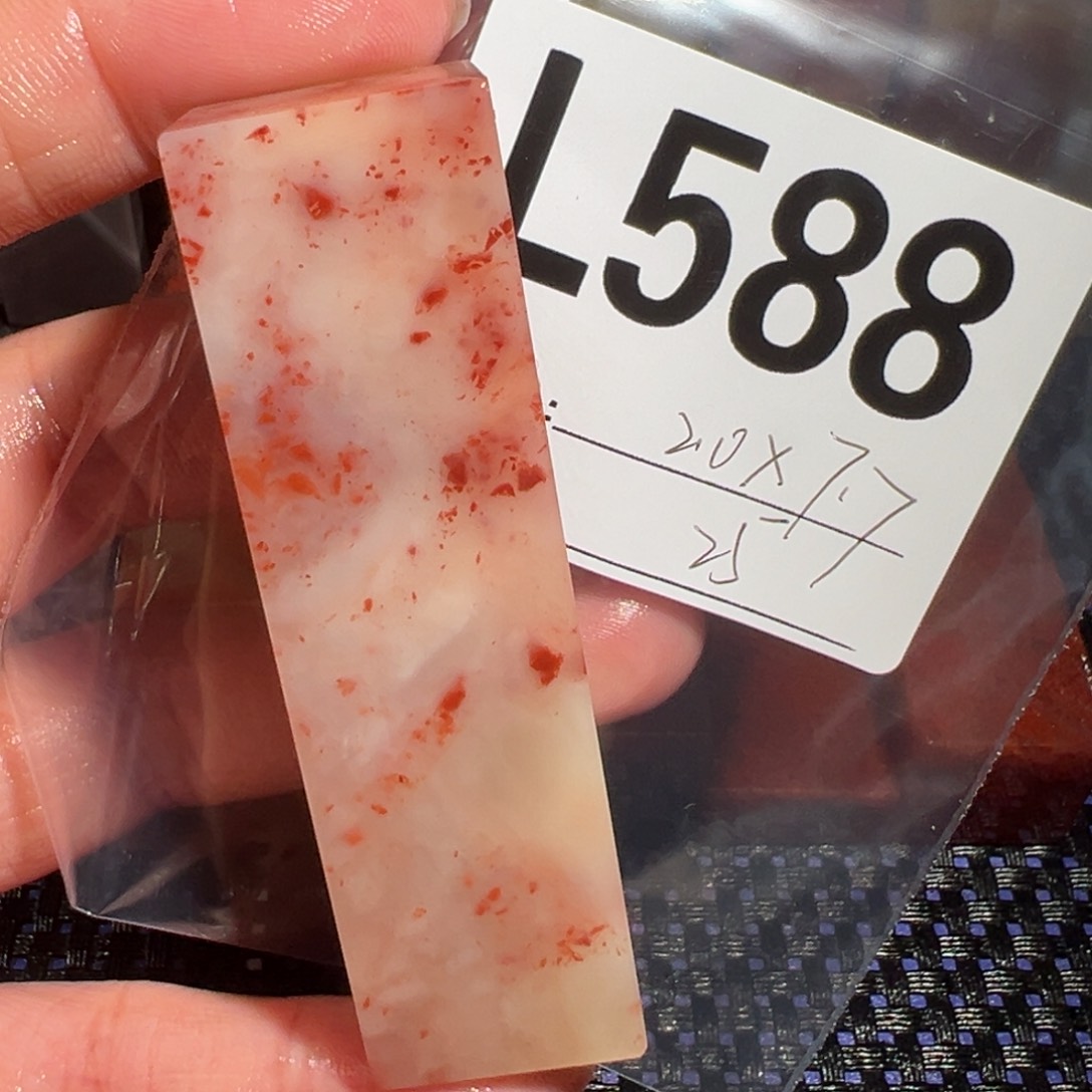 【闪购商品】寿山石印石老挝石