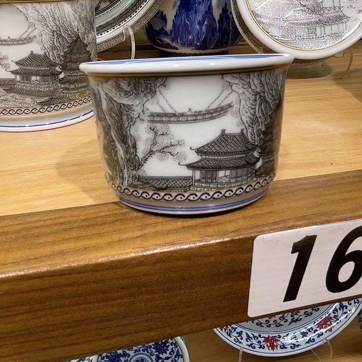 宜***林水墨彩大明宫小客杯