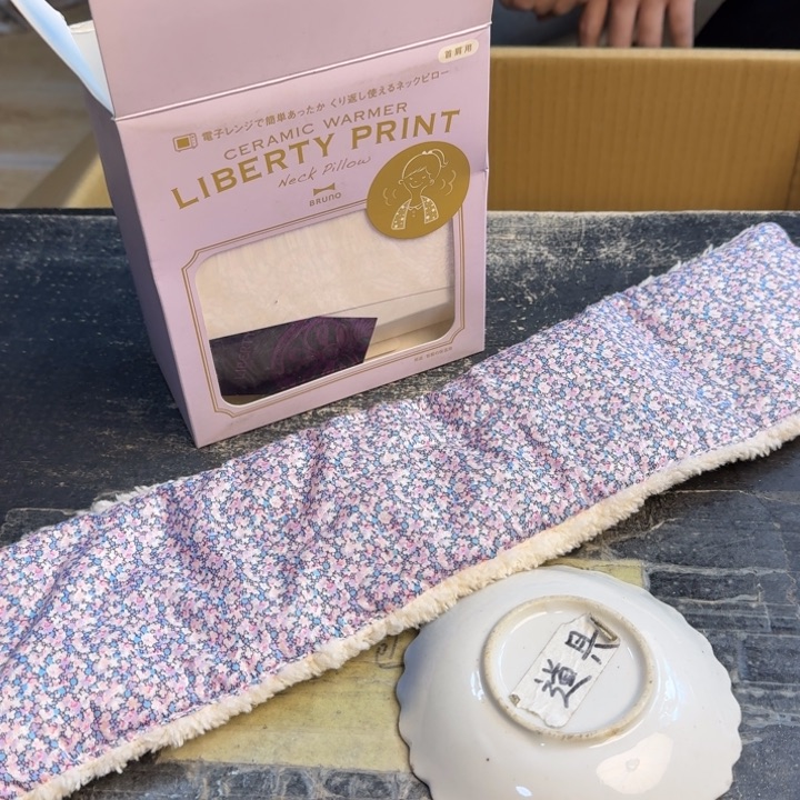 瓷片哈哈哈哈哈哈哈哈