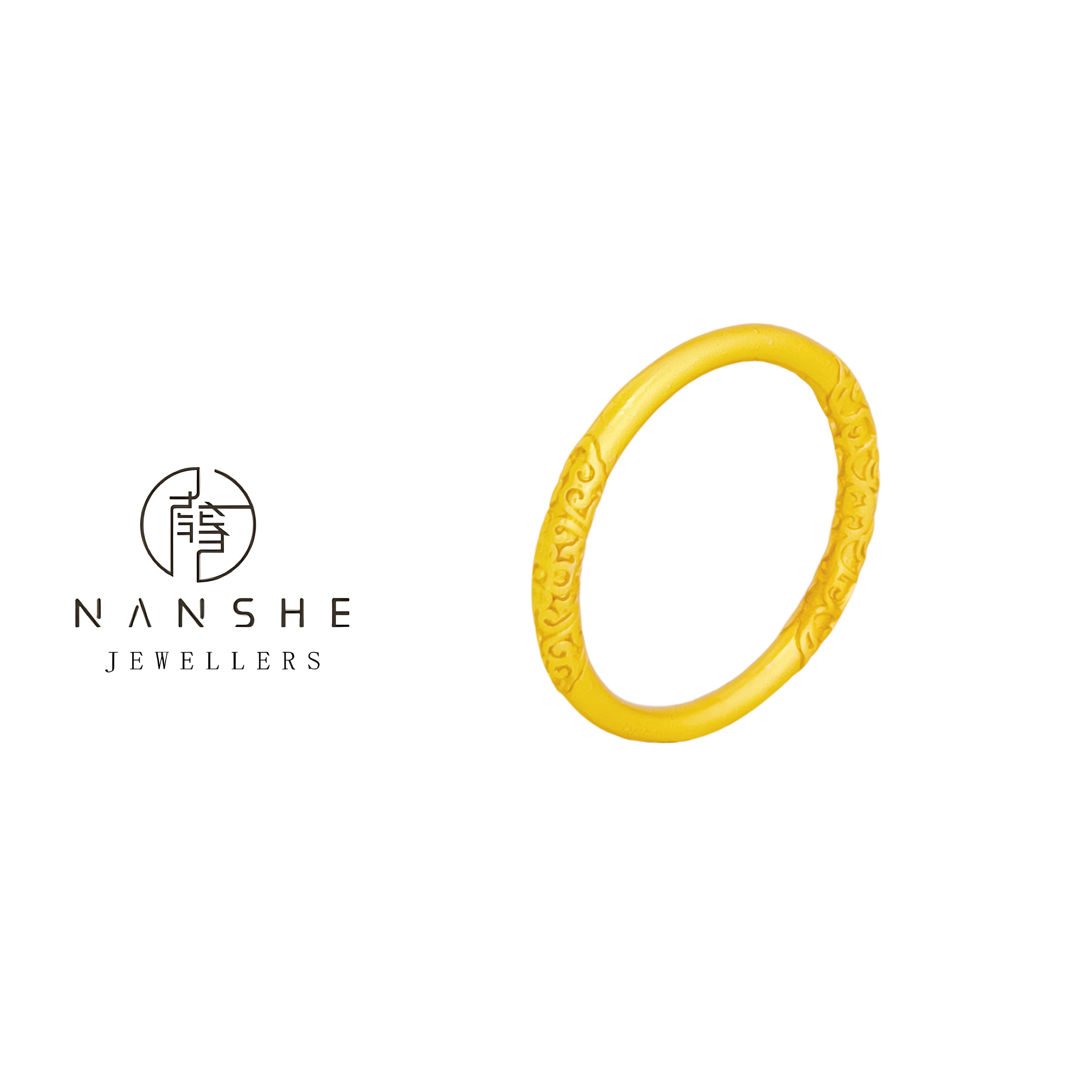 NANSHE/南奢 古法卷草纹戒指经典 L977