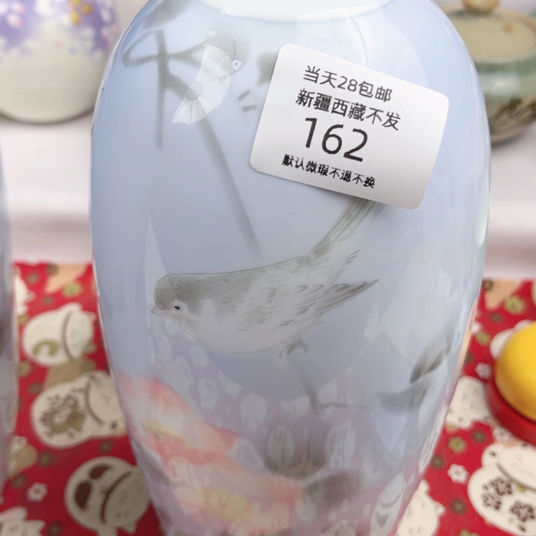 瓷片绾*162 真开心哈哈哈哈哈