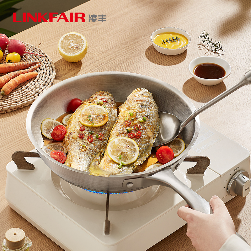 LINKFAIR/凌丰臻钢26cm煎锅304不锈钢0涂层电磁炉燃气灶通用