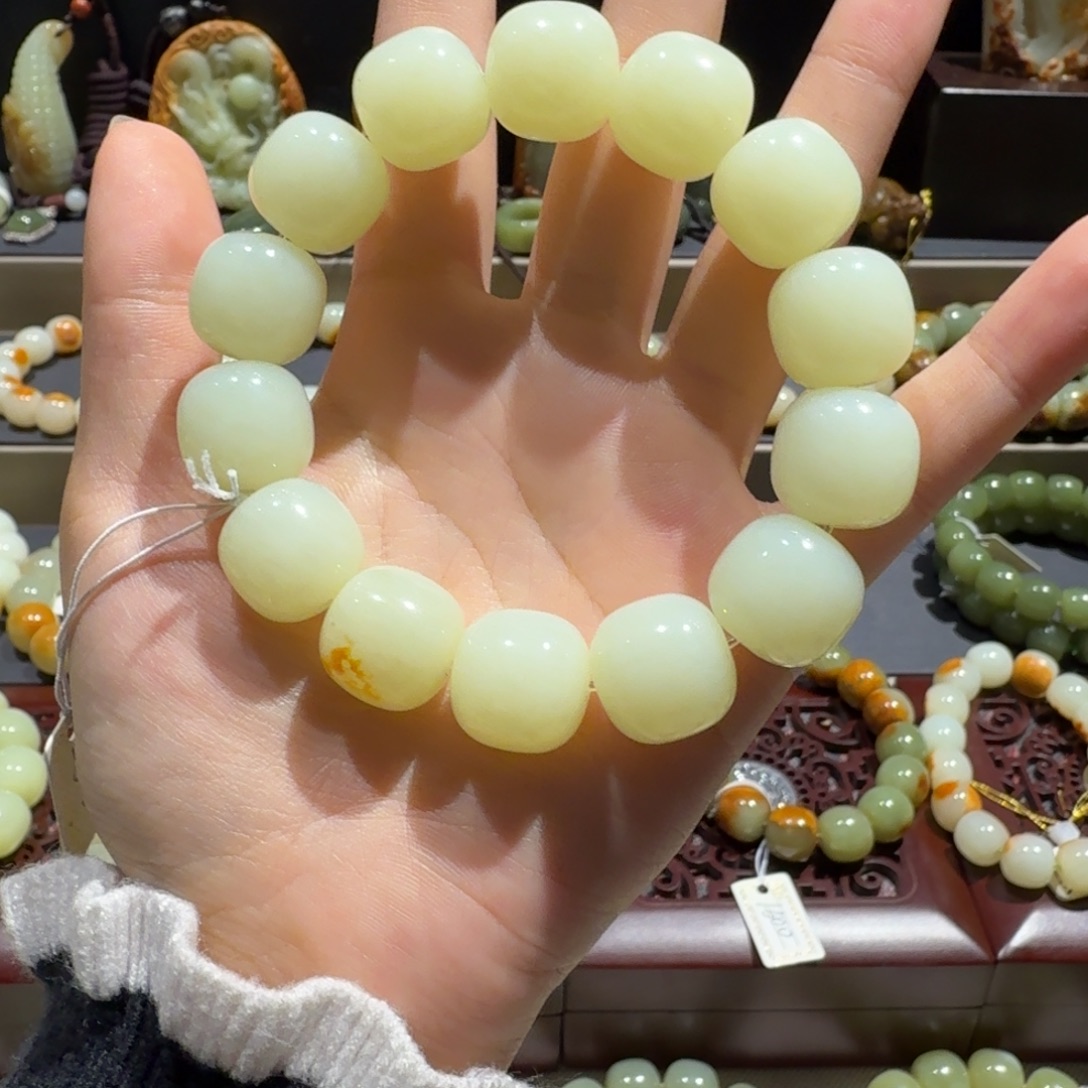 一***你和田玉（糖玉）未镶嵌手链