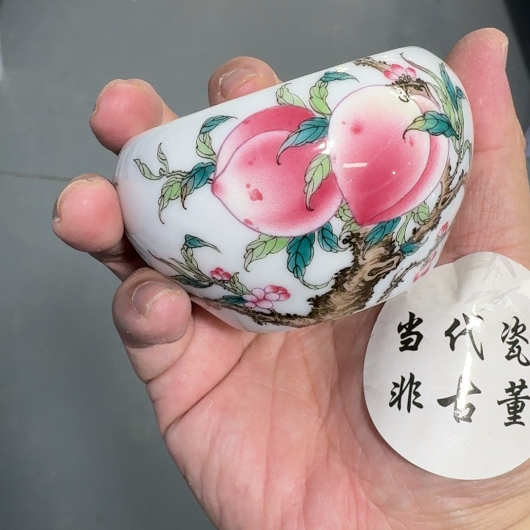 杯瓷言所老曹甄选好瓷