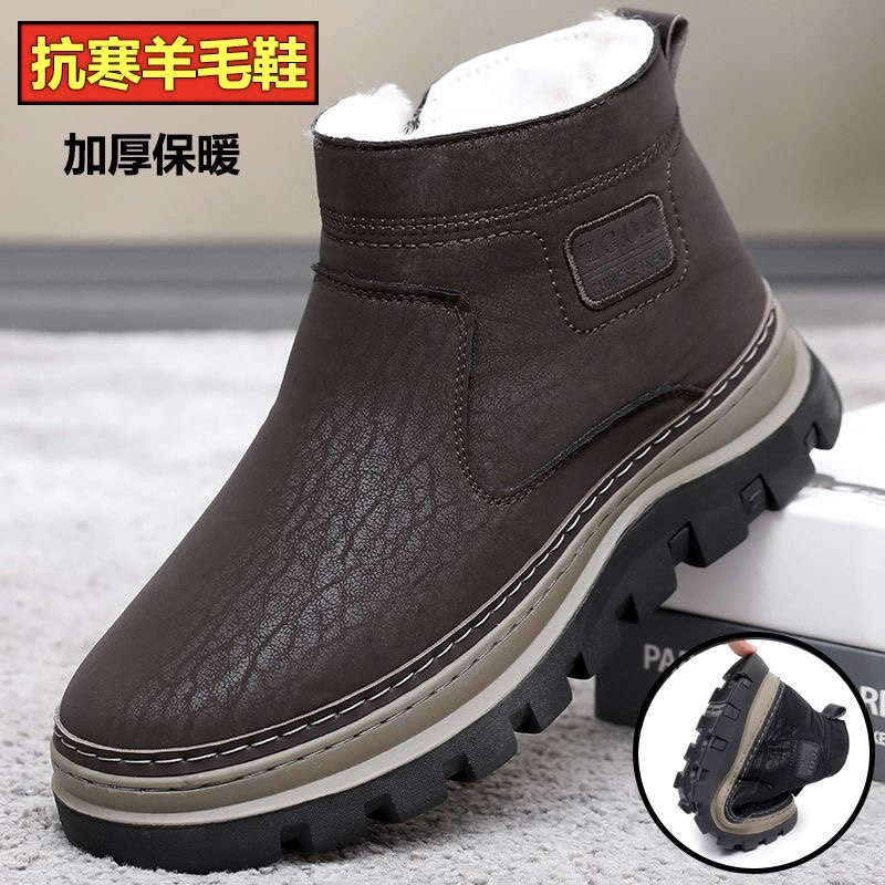 老北京布鞋男棉鞋东北加厚羊毛鞋抗寒保暖爸爸棉靴防水防滑雪地靴