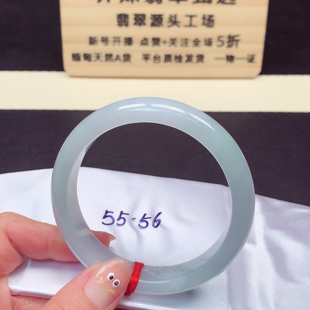 翡翠手镯未镶嵌426号