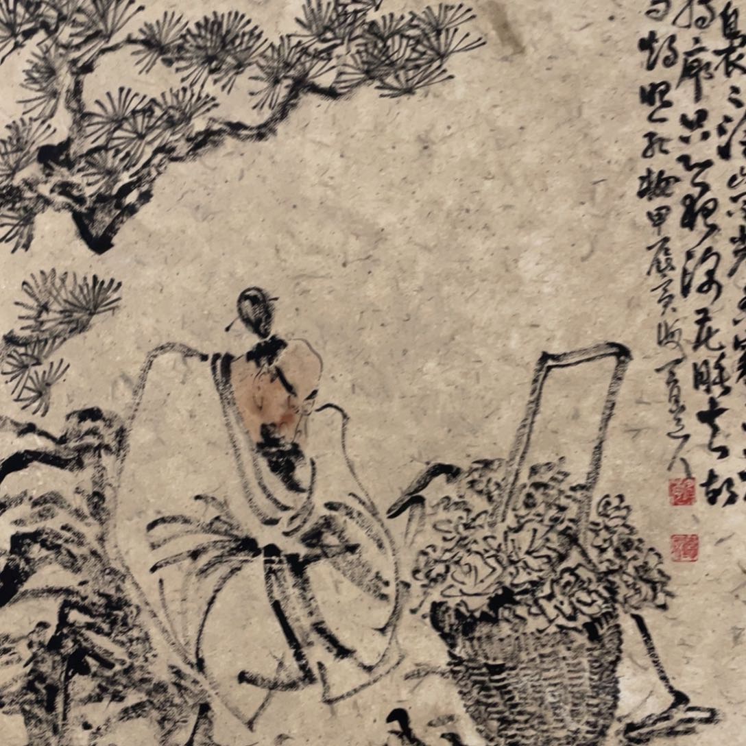 国画老师老师老师