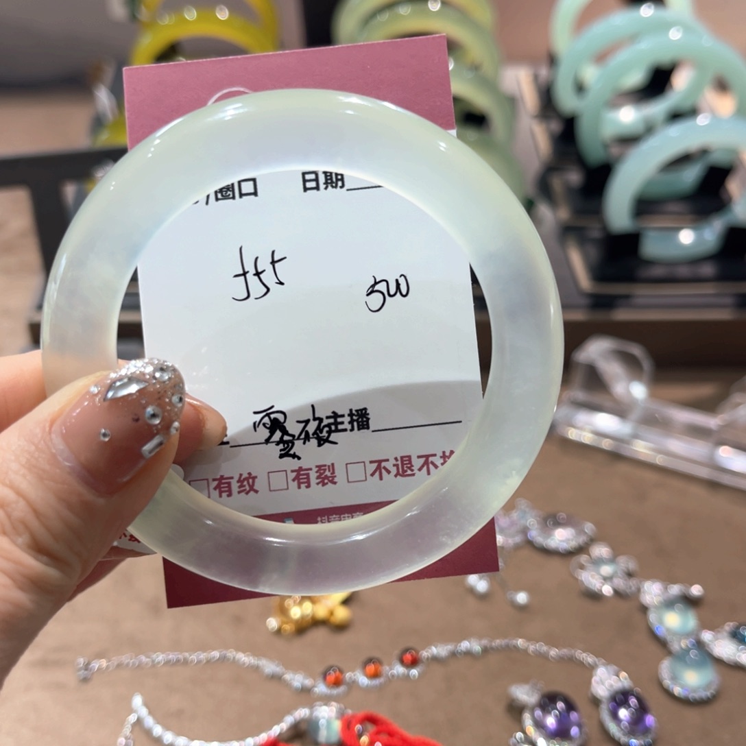 蛇纹石玉手镯未镶嵌零**雨