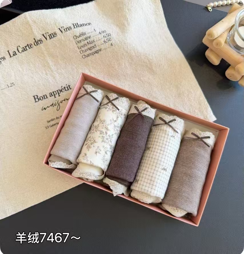 兄弟优选*缇娅朵7467羊绒感秋冬美拉德（3盒）