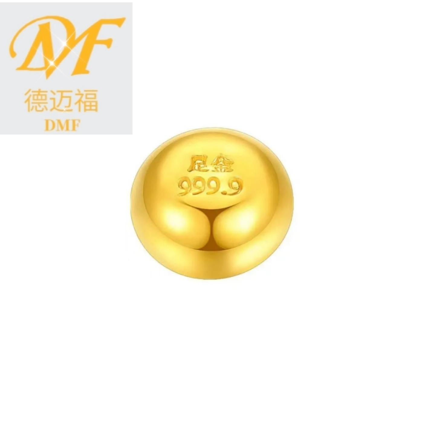 黄金足金999.9通体足金《发货后不退换》 金豆1-10克多样发货发其一