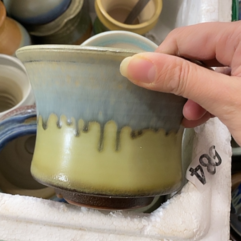 【闪购商品】红陶口13.5