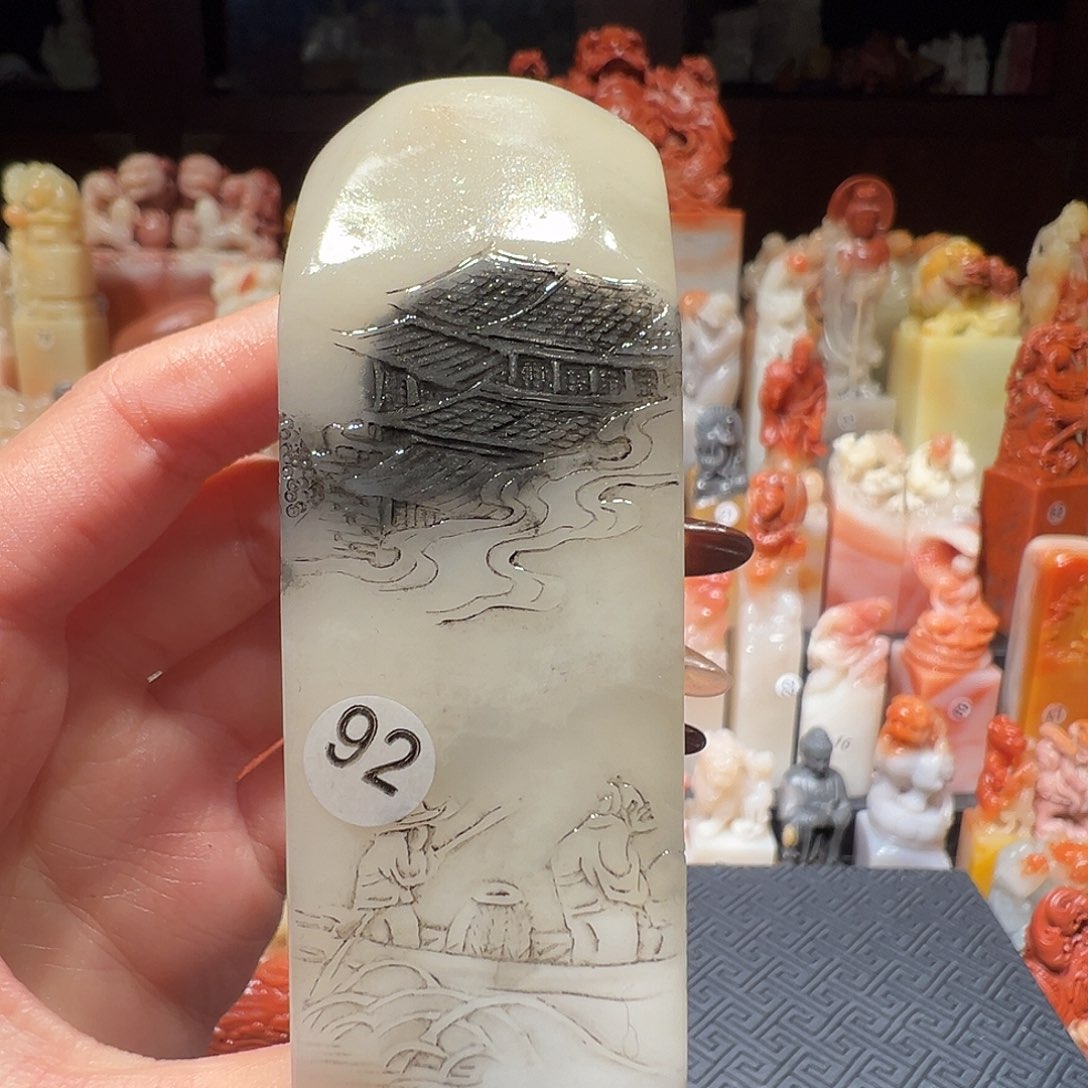 寿山石寿山石批发