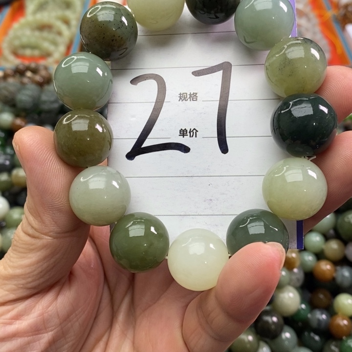 和田玉手链未镶嵌