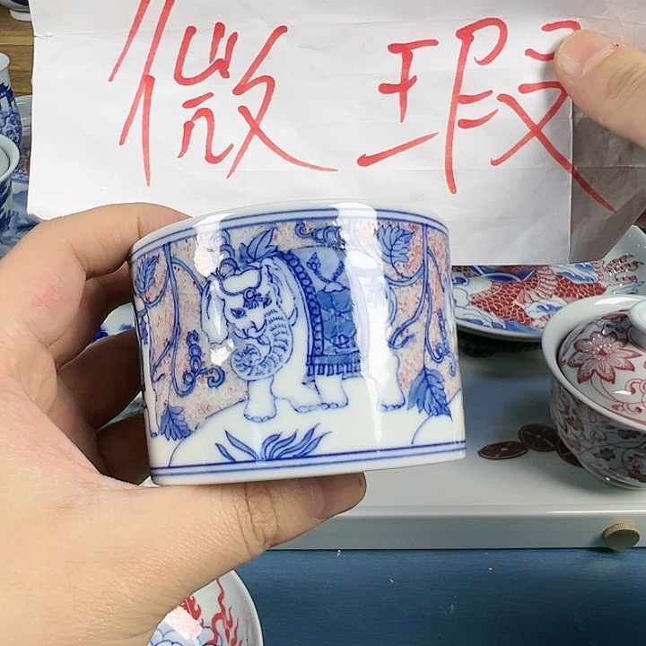 【闪购商品】景德镇陶瓷艺术研究院副