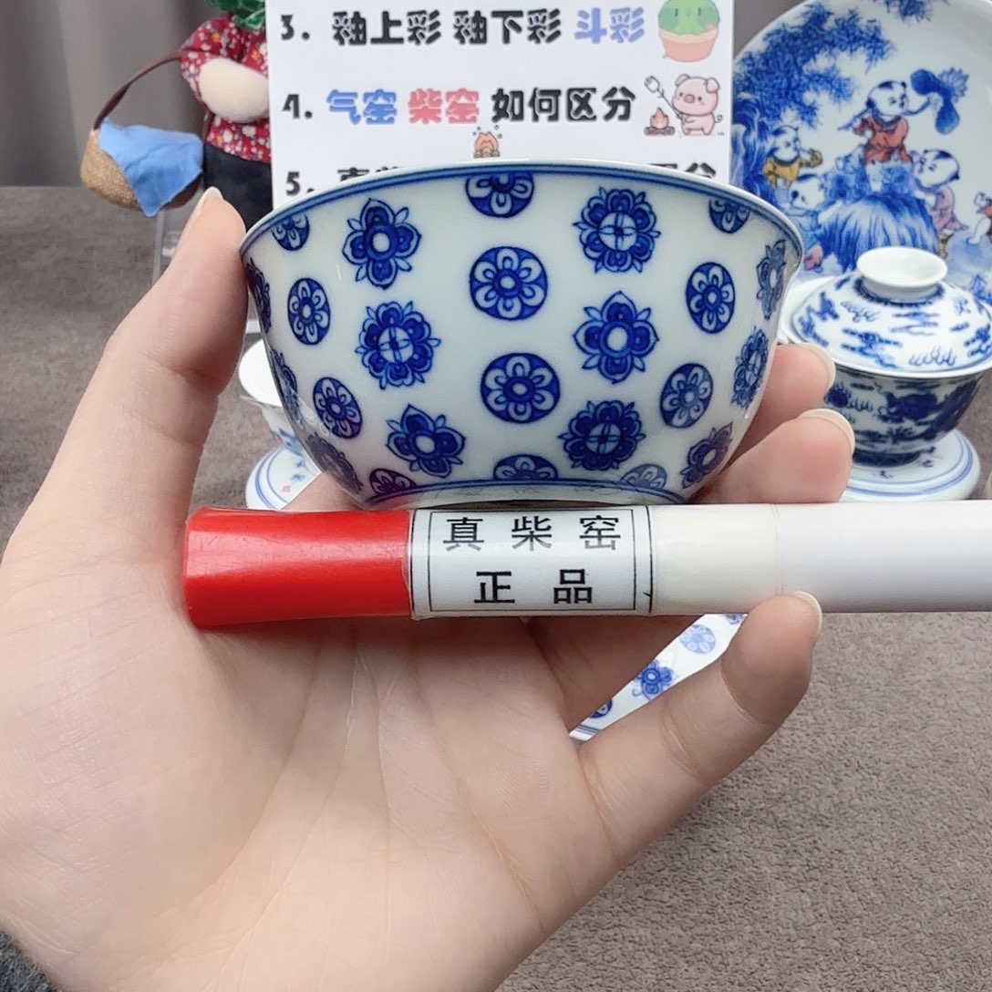 杯陶瓷制品加工工艺