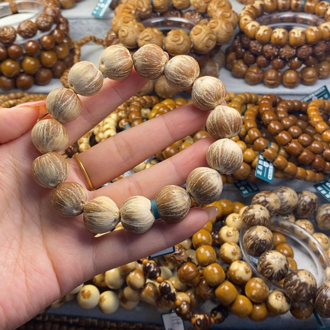 手串紫金鼠用****9紫金鼠原皮花皮16