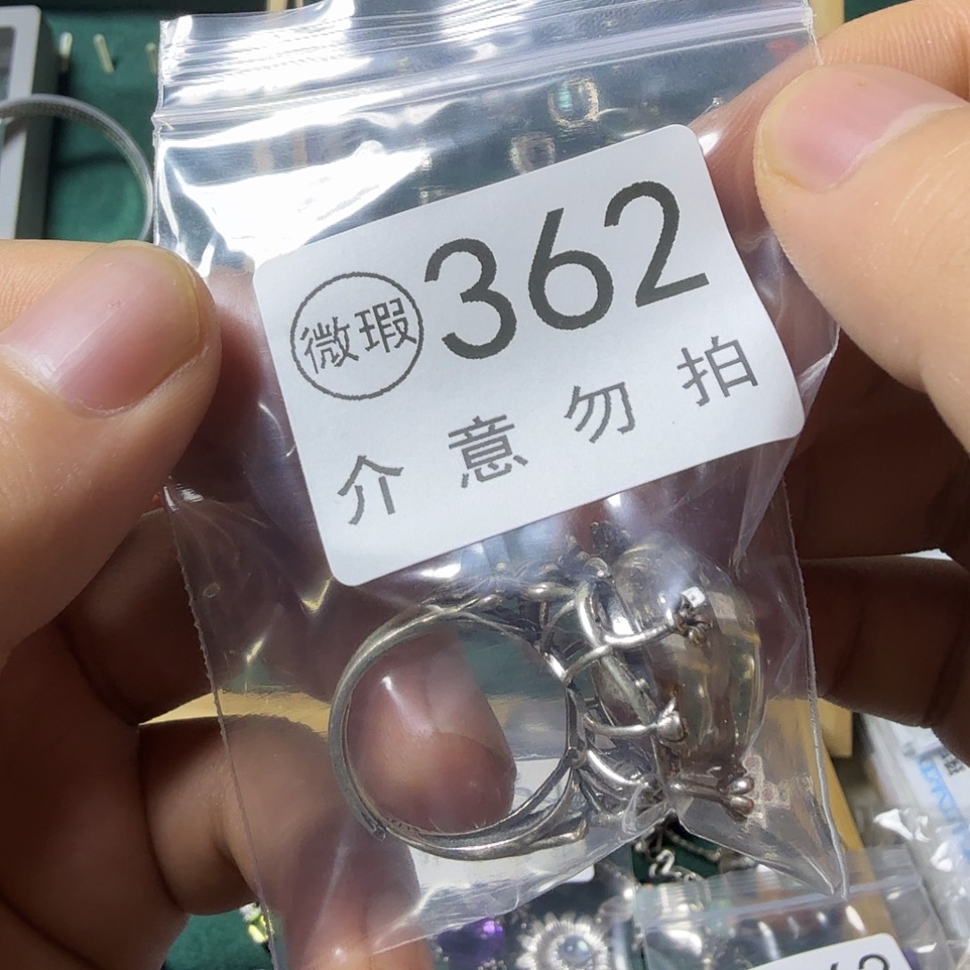 A***A银S925镶嵌戒指水晶