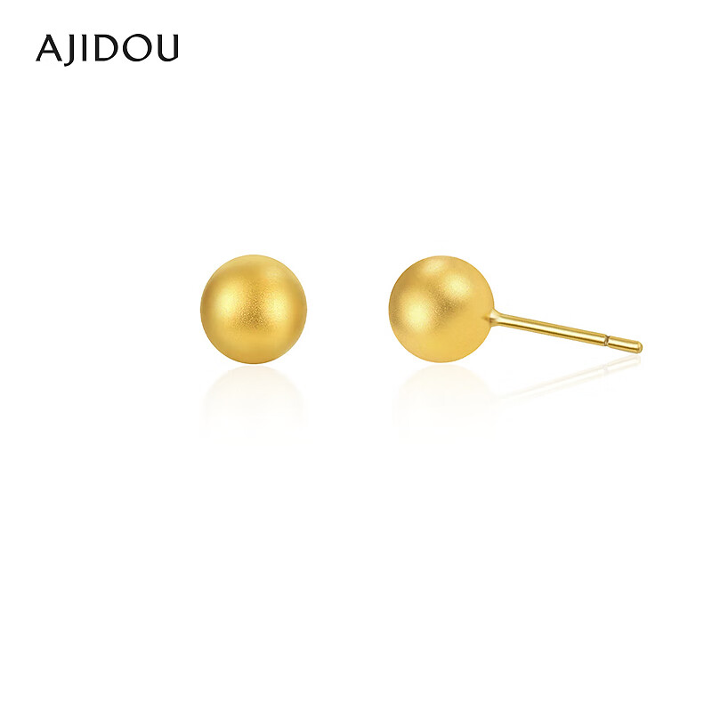 铜合金耳饰 AJIDOU阿吉豆耳饰女款金色小金豆耳钉【CB】