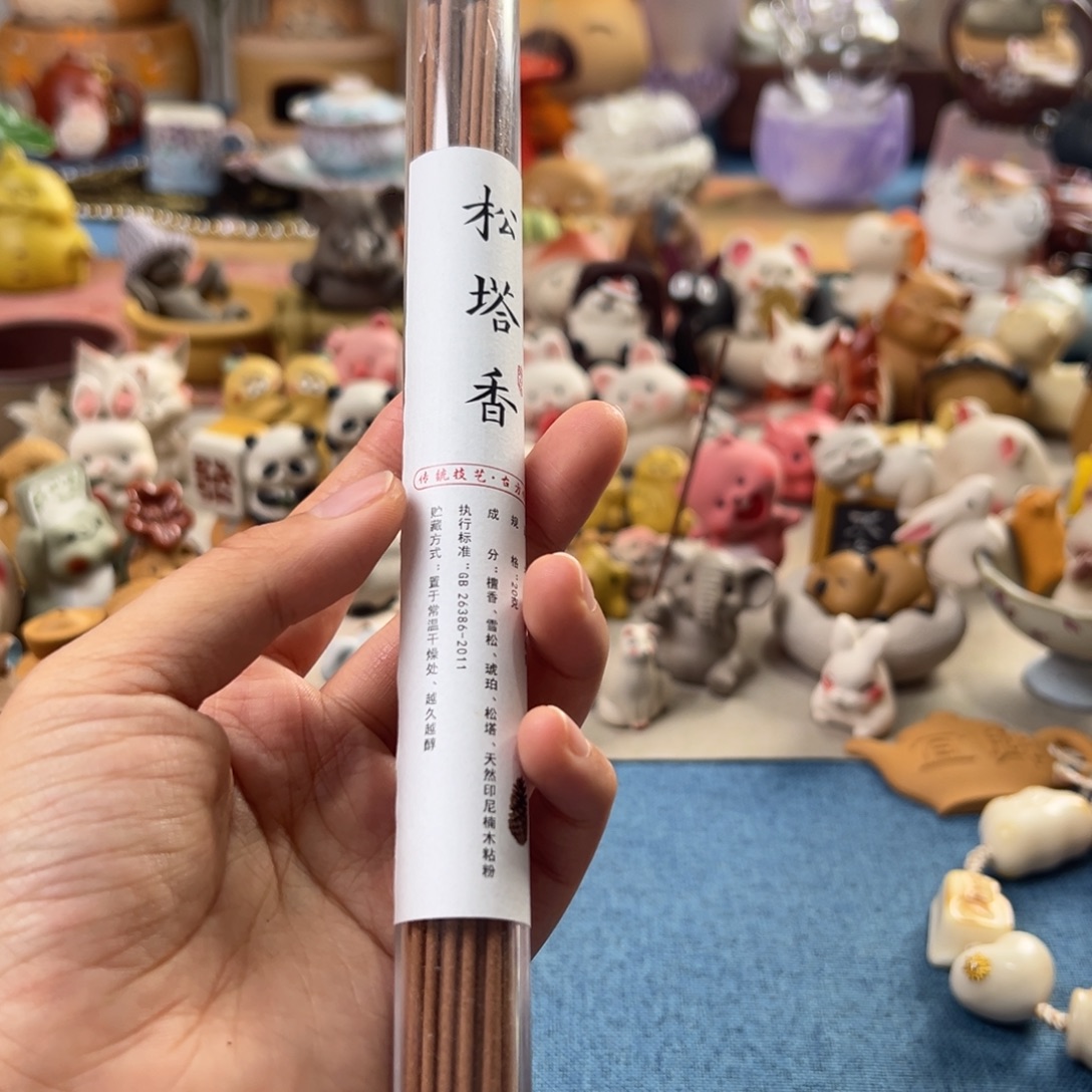 茶宠紫砂手工制作