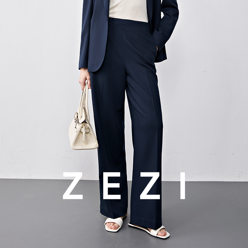 ZEZI【枫丹白露】套装直筒休闲西裤时尚休闲气质西裤显瘦显腿长新款