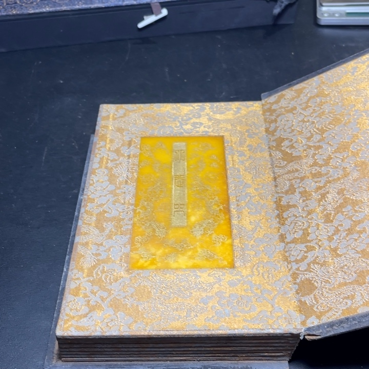 底槽青官方链接一物一图