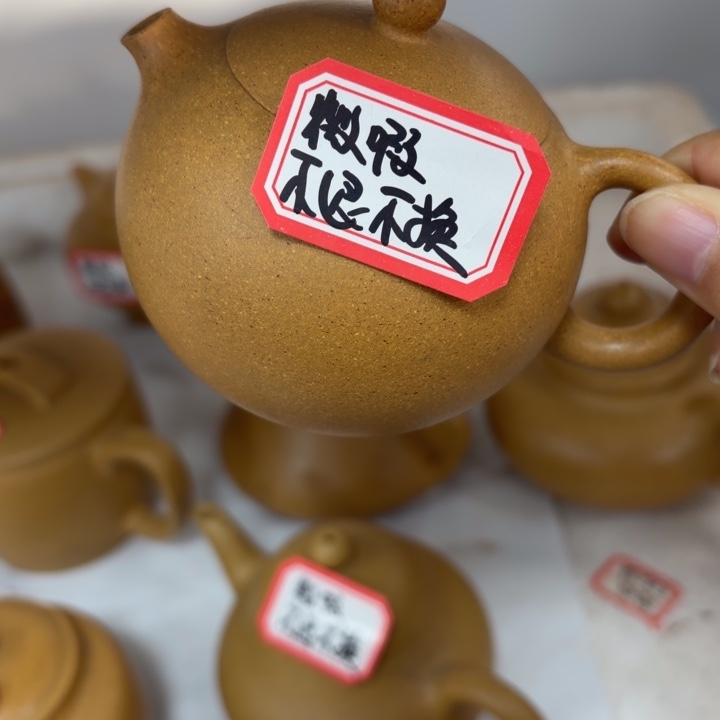 紫砂茶壶优秀！宜兴原矿黄金段