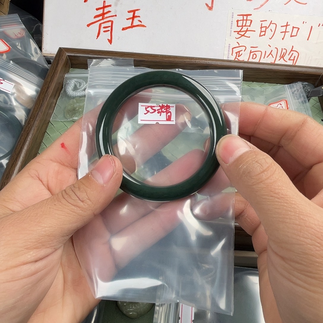 特***舒和田玉未镶嵌手镯