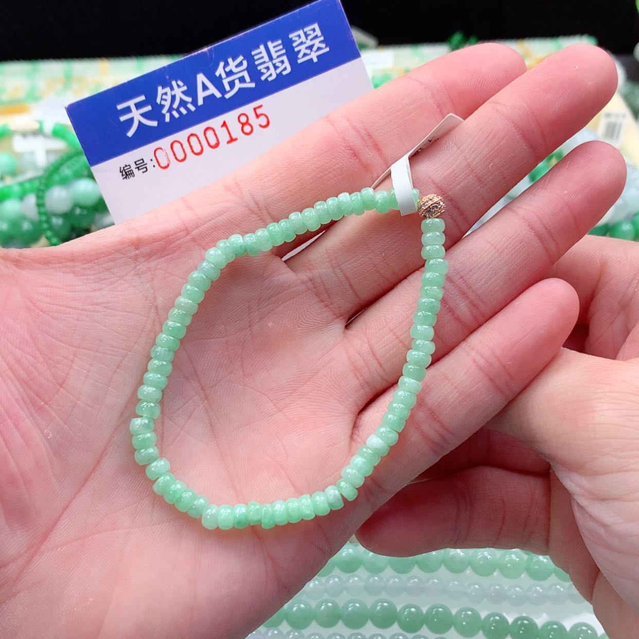 【闪购商品】翡翠项链未镶嵌缅甸天然A货翡翠