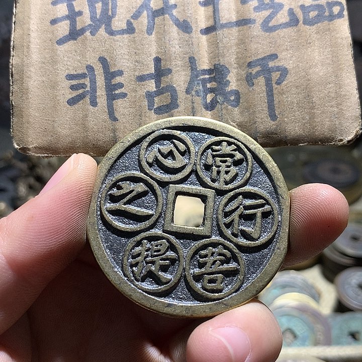 铜现代工艺品老铜翻砂