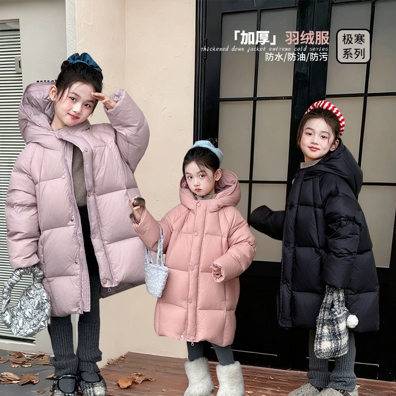 韩系2025新款儿童羽绒服长款过膝女童洋气加厚童装外套免洗冬季