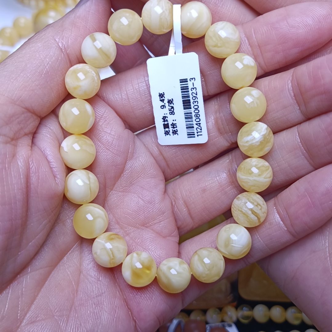 蜜蜡手串未镶嵌俄料蜜蜡白花手串