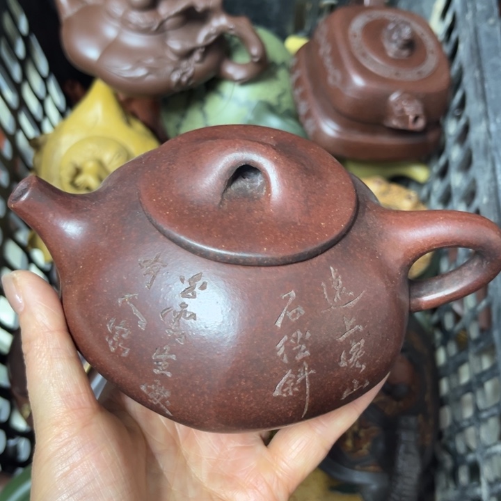 紫砂壶泡茶壶泡茶