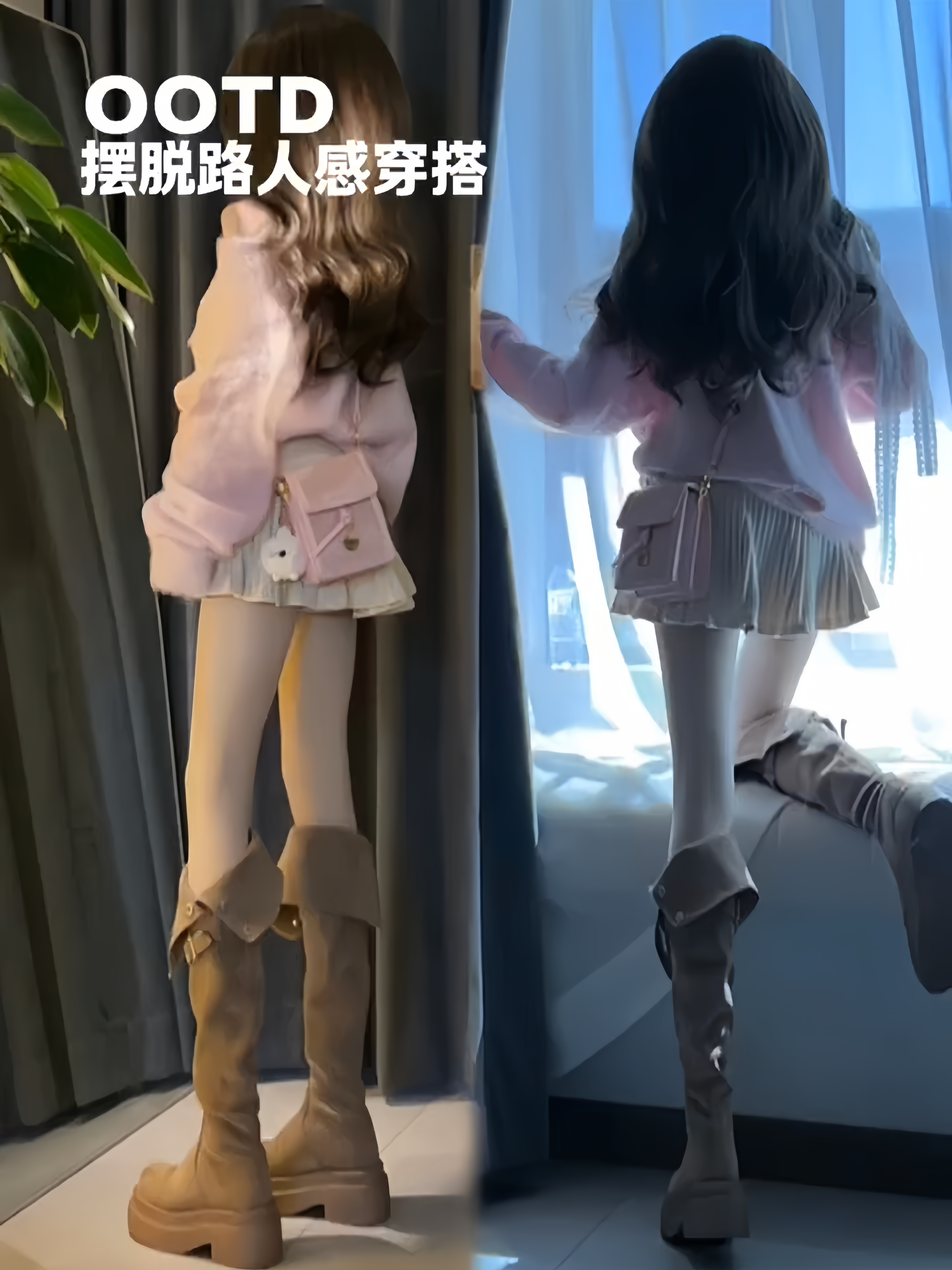 软糯蝴蝶 宽松蕾丝绑带露肩毛衣女装秋季小蛮腰翘边百褶裙两件套