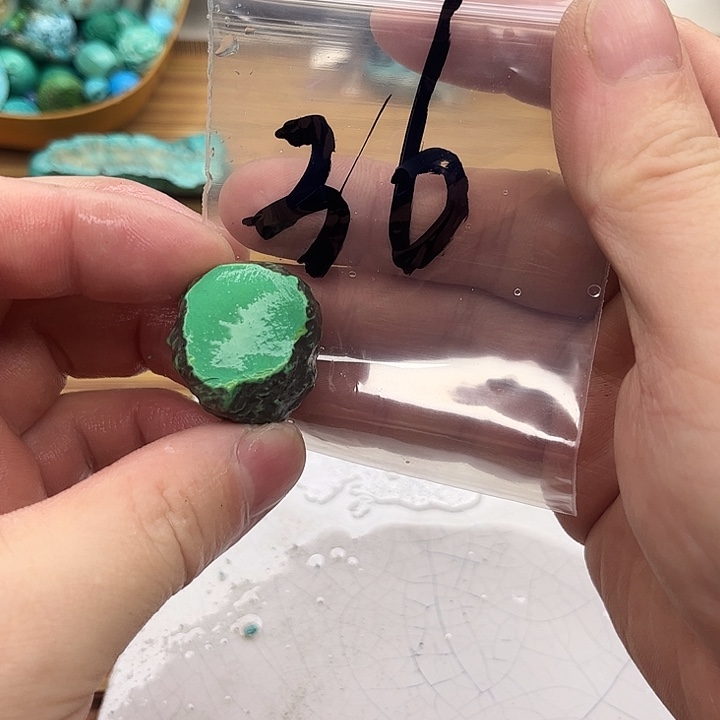 未镶嵌琥珀珠宝奇石