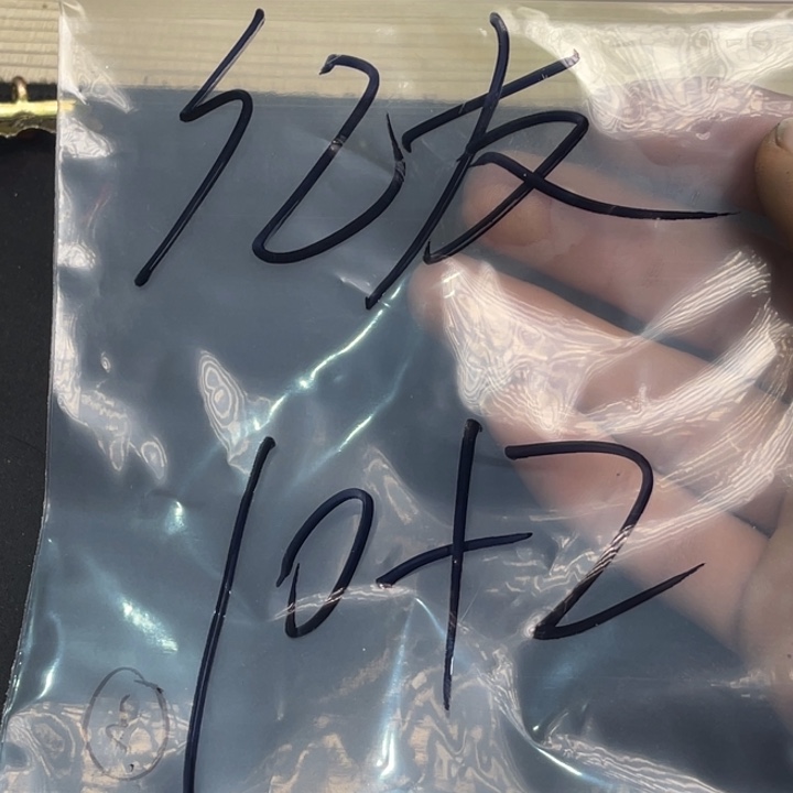亿***友大叶紫檀（黑酸枝木类）
