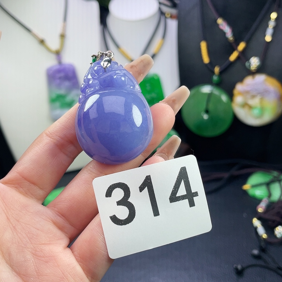 翡翠未镶嵌吊坠(赠链)