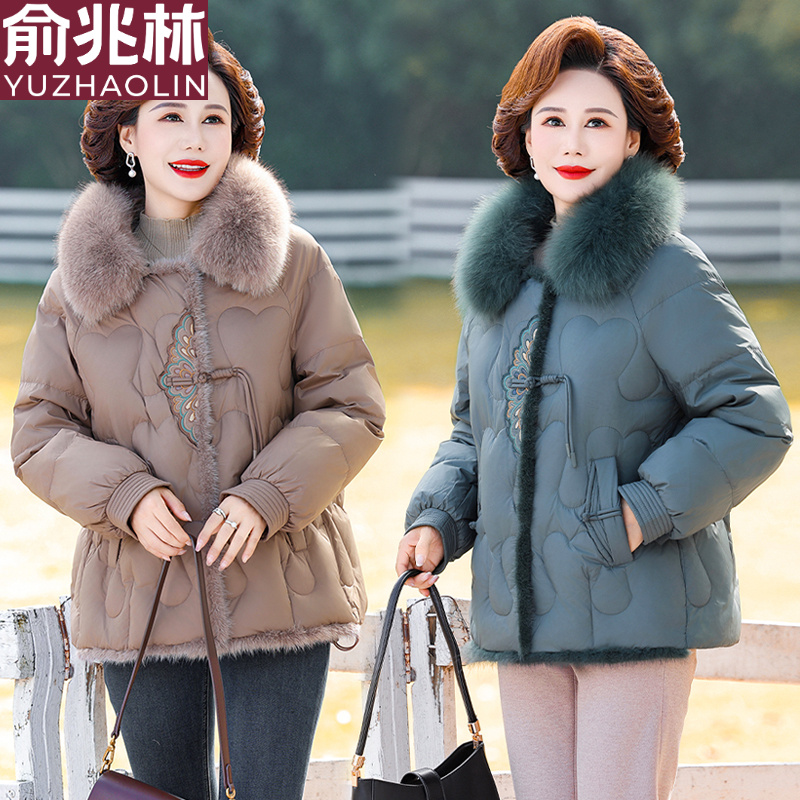 俞兆林中老年人真绒棉服女妈妈秋冬装棉袄冬季中年棉服外套2025新