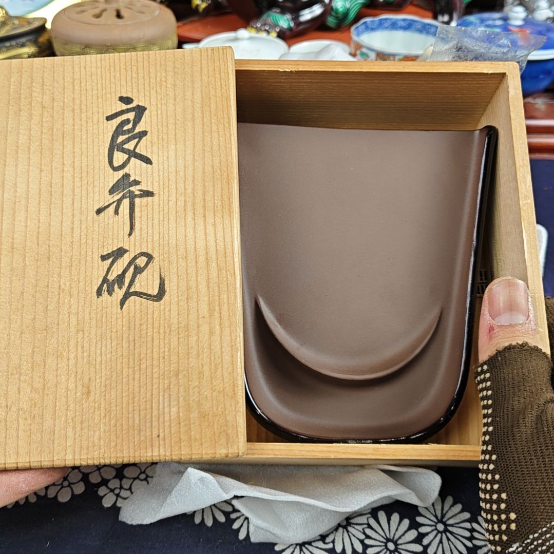 瓷片瓷器瓷器瓷器瓷器瓷器瓷器