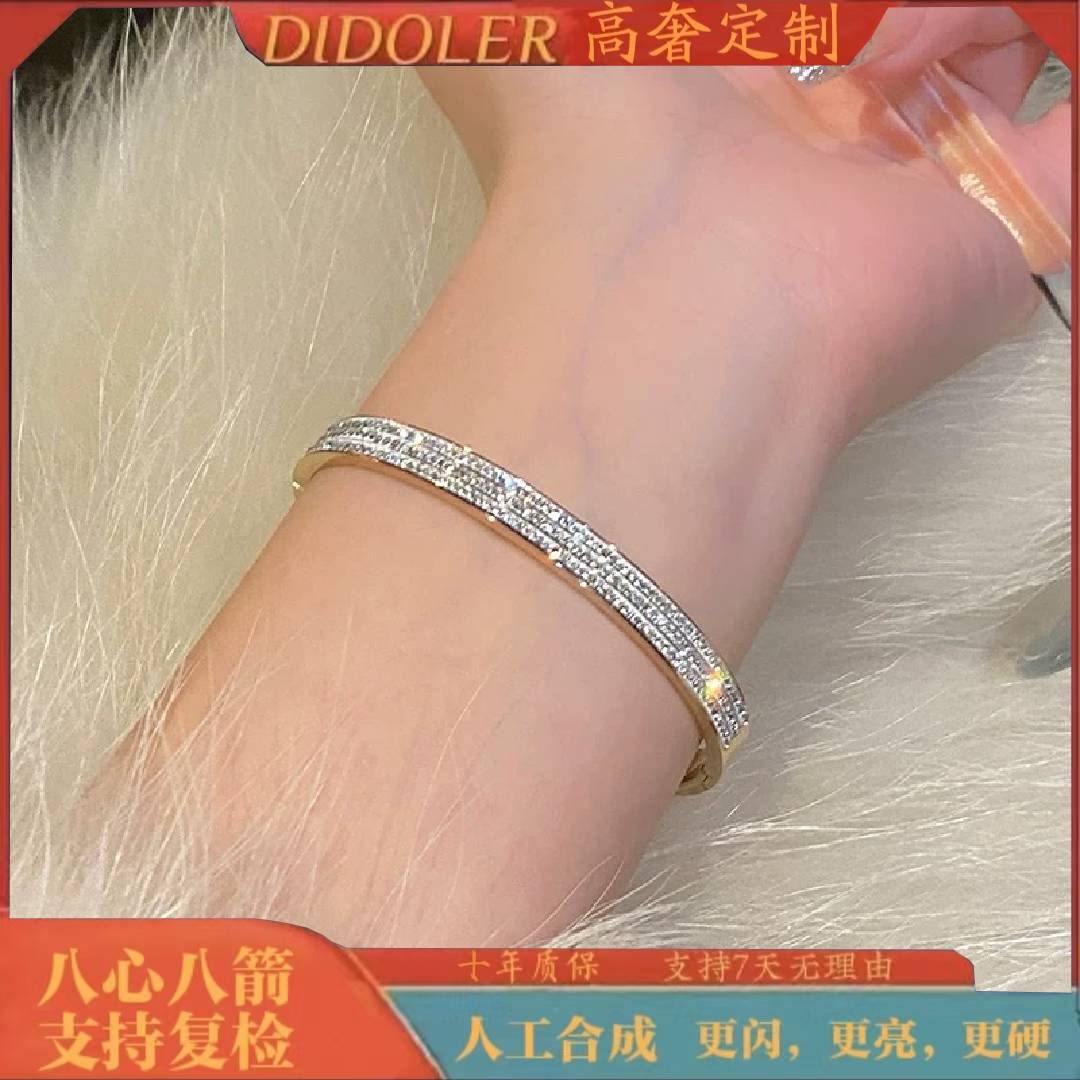 手镯时尚满天星简约升级版