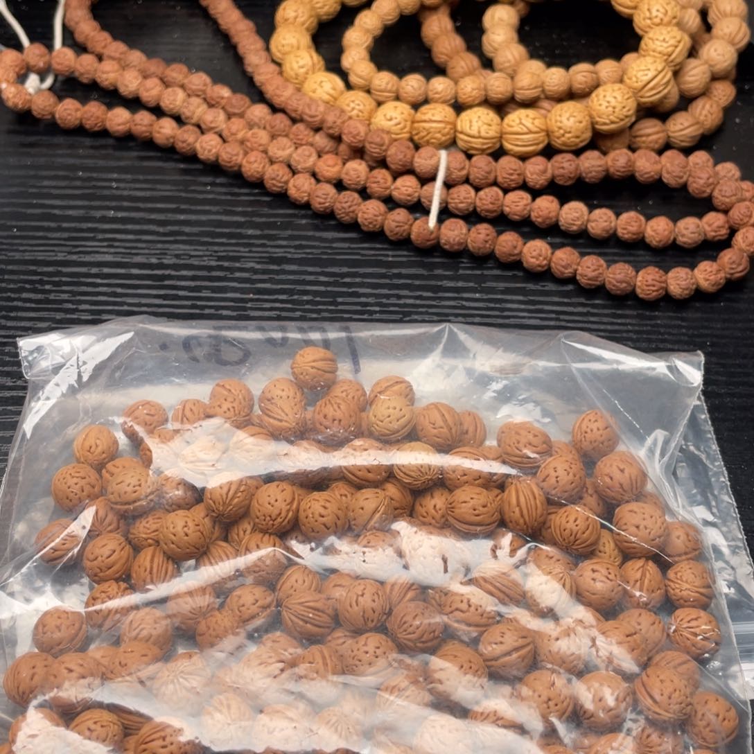 【闪购商品】山****娃散子发货100米