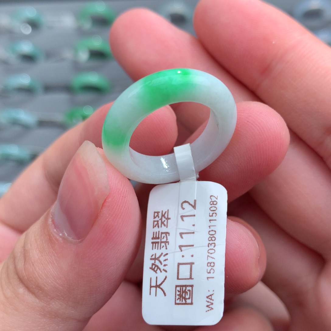 翡翠戒指未镶嵌天然