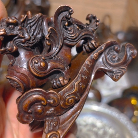 年前发货 铜的。全清了一件不留