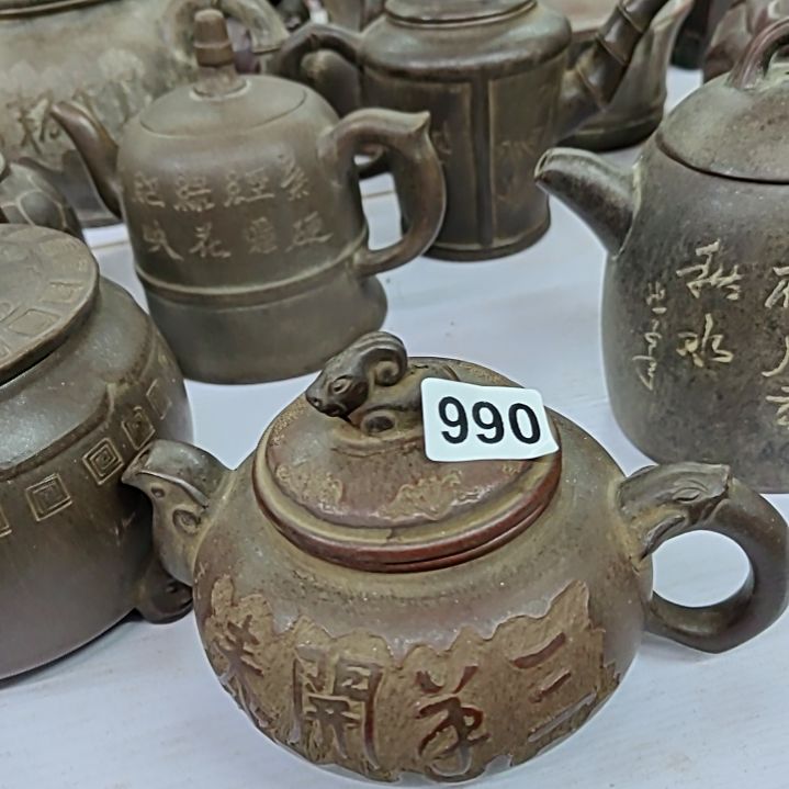 紫砂茶壶1111111111111111111
