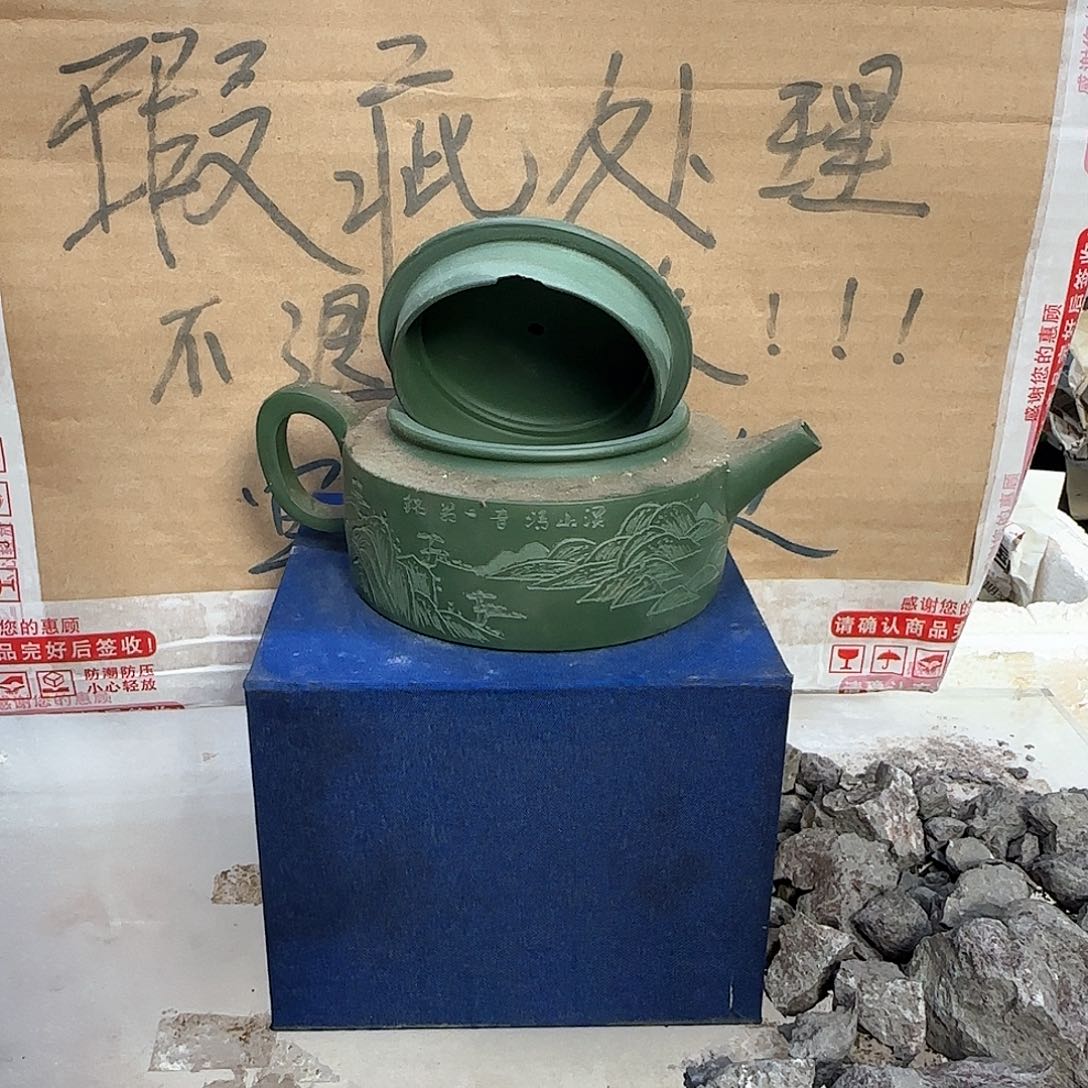 茶壶紫砂宜兴紫砂壶瑕疵