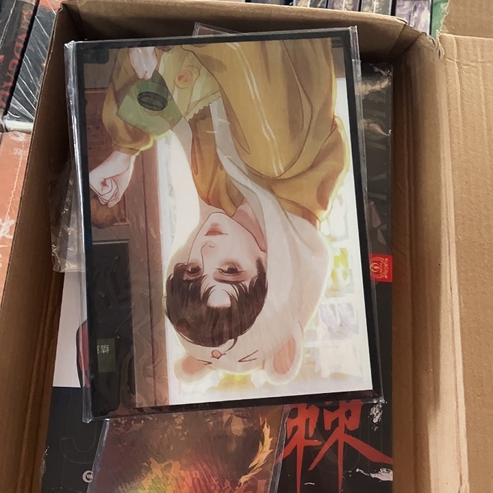 昼与夜全新正版带谷子➕杯垫……