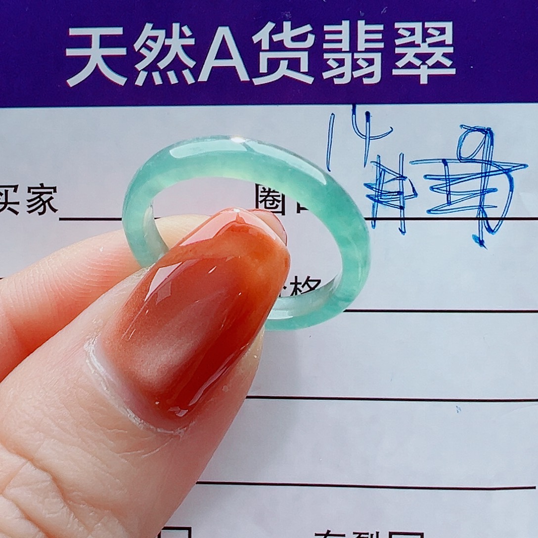 翡翠未镶嵌戒指戒圈