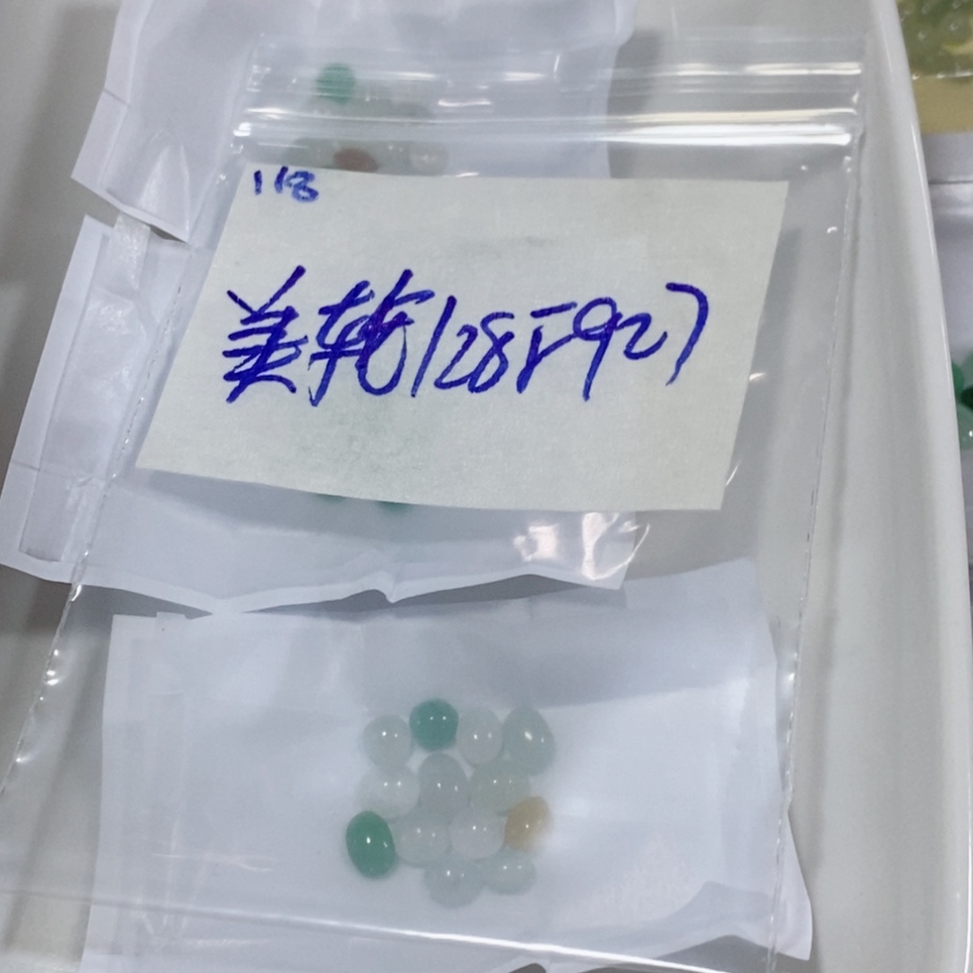 美***奂定制翡翠未镶嵌不
