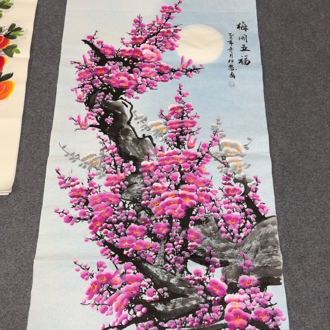 国画会娟艺术馆直播间